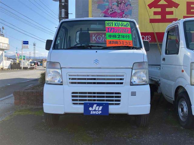 キャリイトラック ＫＵ　４ＷＤ　ＭＴ　エアコン　パワーステアリング（3枚目）