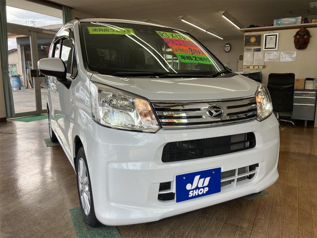 ���̓x�͓��X�̂��Ԃ������ɂȂ��Ă��������A���ɂ��肪�Ƃ��������܂��B�������茻�Ԋm�F���Ē�����悤�A��������v���܂��I