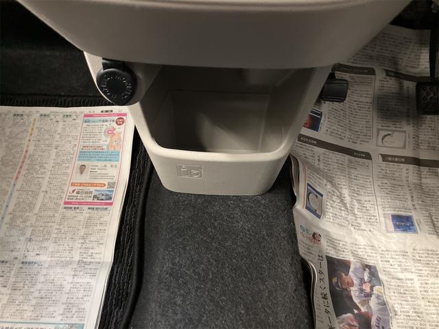 ���Ԃ̒m�����Ȃ��Ă����v�ł��I�F�l�̂����X���X�^�b�t�ꓯ�A�S��肨�҂����Ă���܂��B