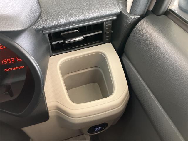 ���Ԃ̒m�����Ȃ��Ă����v�ł��I�F�l�̂����X���X�^�b�t�ꓯ�A�S��肨�҂����Ă���܂��B