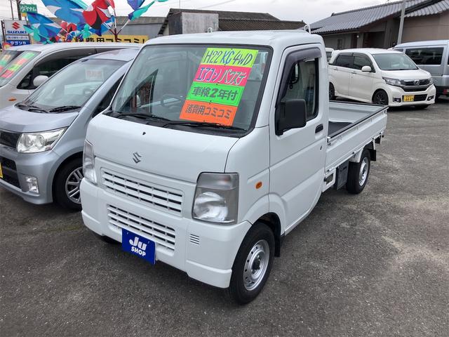 キャリイトラック KC 4WD 軽トラック MT エアコン パワーステアリング(2枚目)