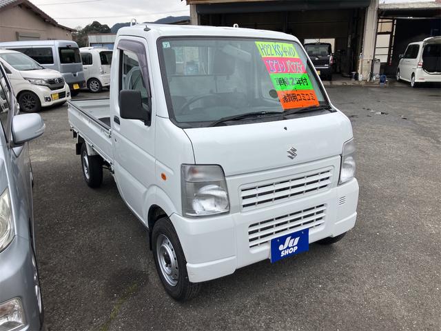 キャリイトラック KC 4WD 軽トラック MT エアコン パワーステアリング(5枚目)