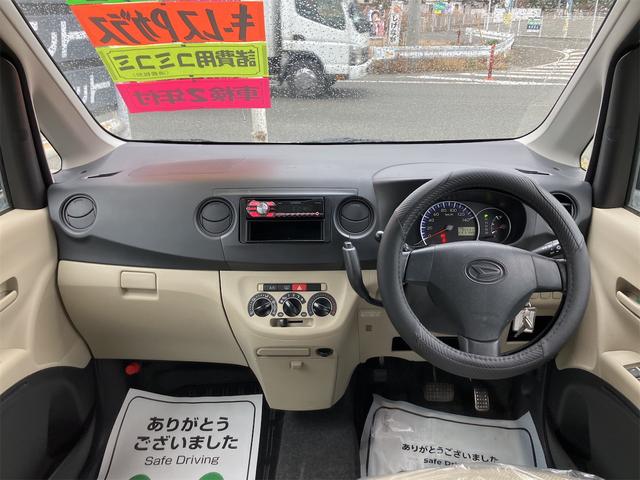 �Ԃ��^�]����ۂɂ͉^�]�Ȃ̑��݂͌������܂���B�Ȃ̂ł�������ƃ`�F�b�N�������|�C���g�ł��ˁB