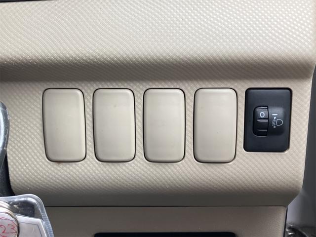 �����ɂ����X�����Ȃ��ꍇ�≓���ɂ��Z�܂��̕��A�ԗ���Ԃ̏ڍׂ��m�肽�����͂��C�y�ɂ��A����������