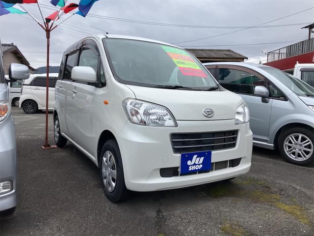 �����ɂ����X�����Ȃ��ꍇ�≓���ɂ��Z�܂��̕��A�ԗ���Ԃ̏ڍׂ��m�肽�����͂��C�y�ɂ��A����������