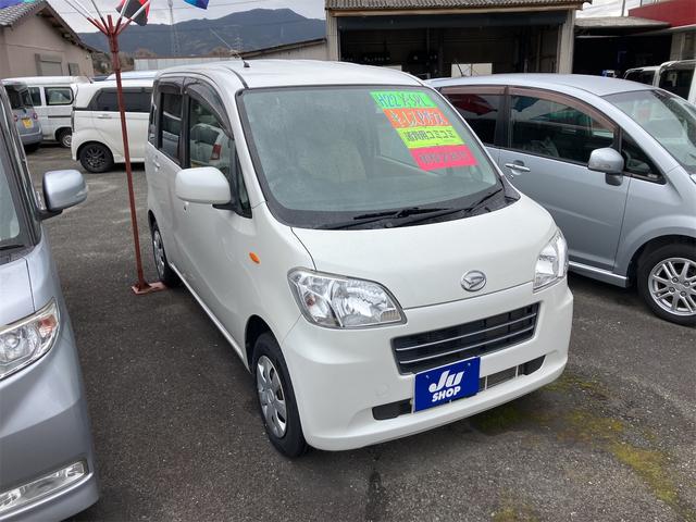 ���������܂��Đ��ɗL��������܂��I�I���񂲗��X���Ē����A���ۂɂ����ɂȂ��Ē�����΂Ǝv���܂��B���q�l����̂��A�����X�^�b�t�ꓯ�A�S��肨�҂����Ă���܂�