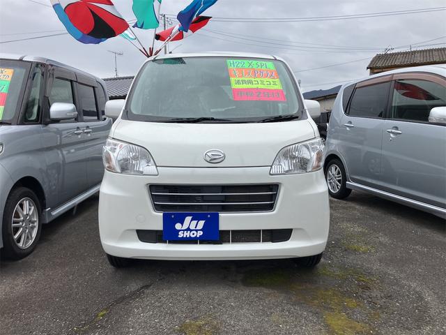 ���̓x�͓��X�̂��Ԃ������ɂȂ��Ă��������A���ɂ��肪�Ƃ��������܂��B�������茻�Ԋm�F���Ē�����悤�A��������v���܂��I