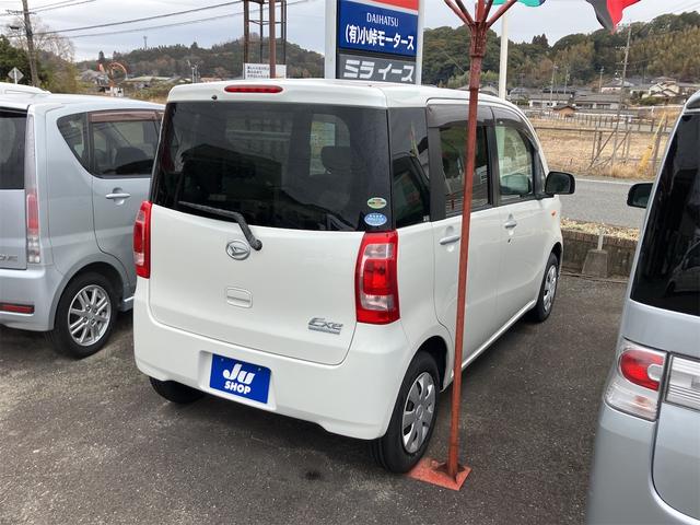 ���Ԃ̒m�����Ȃ��Ă����v�ł��I�F�l�̂����X���X�^�b�t�ꓯ�A�S��肨�҂����Ă���܂��B