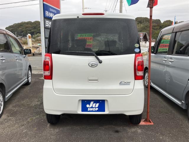 ���̓x�͓��X�̂��Ԃ������ɂȂ��Ă��������A���ɂ��肪�Ƃ��������܂��B�������茻�Ԋm�F���Ē�����悤�A��������v���܂��I