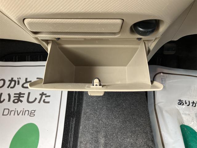 �����ɂ����X�����Ȃ��ꍇ�≓���ɂ��Z�܂��̕��A�ԗ���Ԃ̏ڍׂ��m�肽�����͂��C�y�ɂ��A����������