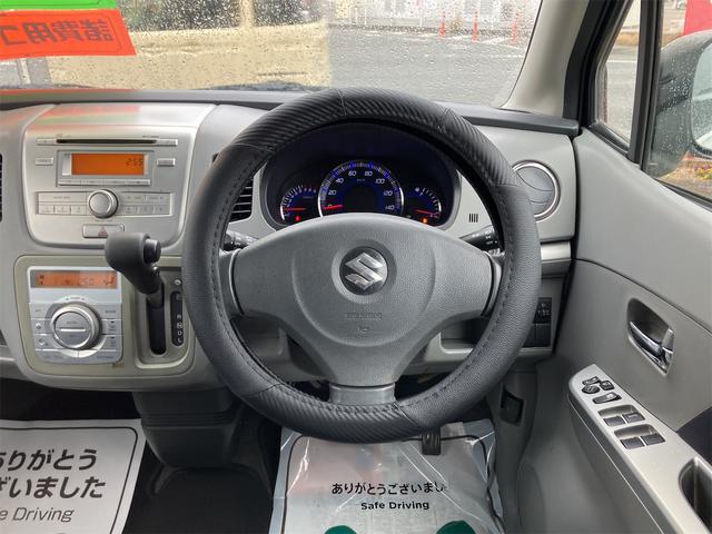 ワゴンR FXリミテッド エアロ スマートキー 電動格納ミラー ベンチシート CVT 盗難防止システム ABS CD アルミホイール 衝突安全ボディ エアコン パワーステアリング パワーウィンドウ(3枚目)