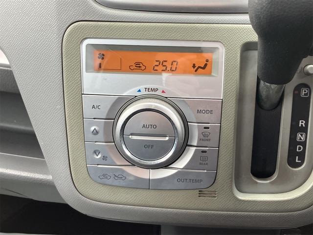 ワゴンR FXリミテッド エアロ スマートキー 電動格納ミラー ベンチシート CVT 盗難防止システム ABS CD アルミホイール 衝突安全ボディ エアコン パワーステアリング パワーウィンドウ(5枚目)