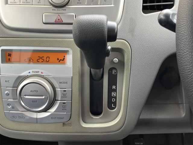 ワゴンR FXリミテッド エアロ スマートキー 電動格納ミラー ベンチシート CVT 盗難防止システム ABS CD アルミホイール 衝突安全ボディ エアコン パワーステアリング パワーウィンドウ(6枚目)