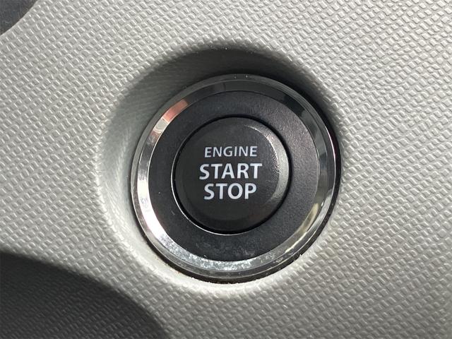 ワゴンR FXリミテッド エアロ スマートキー 電動格納ミラー ベンチシート CVT 盗難防止システム ABS CD アルミホイール 衝突安全ボディ エアコン パワーステアリング パワーウィンドウ(7枚目)