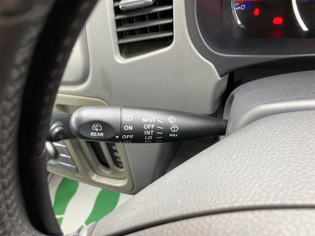 ワゴンR FXリミテッド エアロ スマートキー 電動格納ミラー ベンチシート CVT 盗難防止システム ABS CD アルミホイール 衝突安全ボディ エアコン パワーステアリング パワーウィンドウ(8枚目)