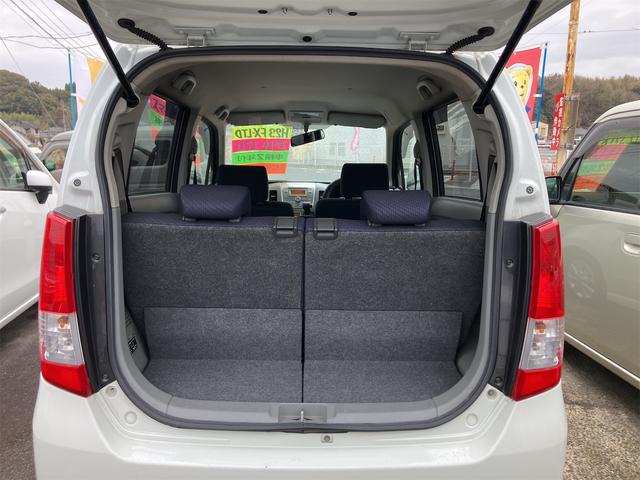 ワゴンR FXリミテッド エアロ スマートキー 電動格納ミラー ベンチシート CVT 盗難防止システム ABS CD アルミホイール 衝突安全ボディ エアコン パワーステアリング パワーウィンドウ(19枚目)