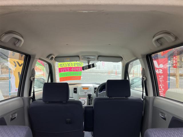 ワゴンR FXリミテッド エアロ スマートキー 電動格納ミラー ベンチシート CVT 盗難防止システム ABS CD アルミホイール 衝突安全ボディ エアコン パワーステアリング パワーウィンドウ(20枚目)