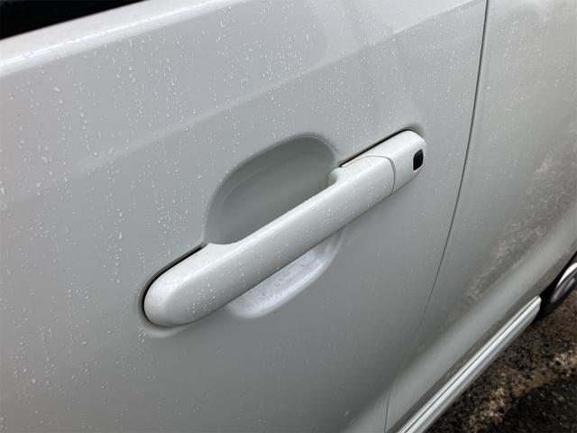 ワゴンR FXリミテッド エアロ スマートキー 電動格納ミラー ベンチシート CVT 盗難防止システム ABS CD アルミホイール 衝突安全ボディ エアコン パワーステアリング パワーウィンドウ(22枚目)