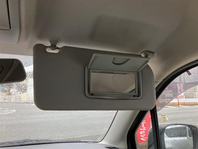 ワゴンR FXリミテッド エアロ スマートキー 電動格納ミラー ベンチシート CVT 盗難防止システム ABS CD アルミホイール 衝突安全ボディ エアコン パワーステアリング パワーウィンドウ(35枚目)