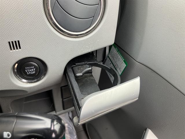 ワゴンR FXリミテッド エアロ スマートキー 電動格納ミラー ベンチシート CVT 盗難防止システム ABS CD アルミホイール 衝突安全ボディ エアコン パワーステアリング パワーウィンドウ(36枚目)