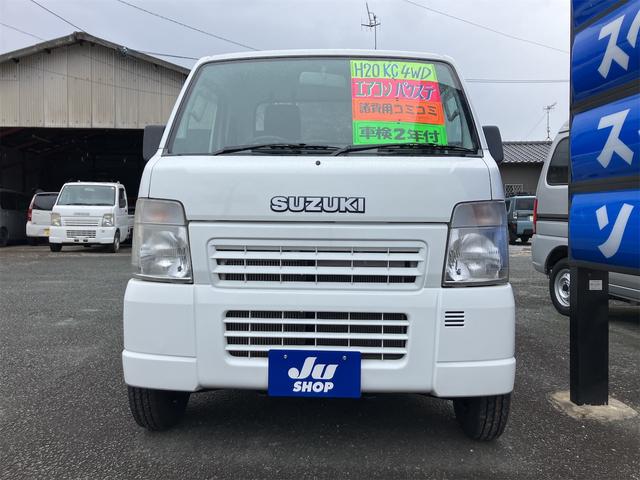 キャリイトラック KC 4WD MT エアコン パワーステアリング(3枚目)