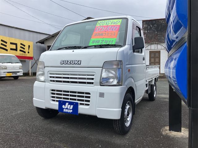 キャリイトラック KC 4WD MT エアコン パワーステアリング(4枚目)