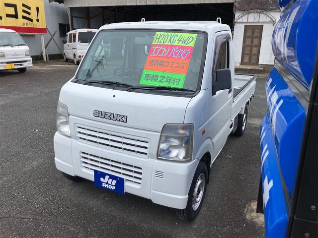 キャリイトラック KC 4WD MT エアコン パワーステアリング(5枚目)