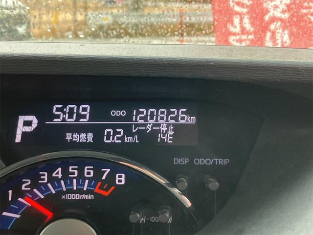 タント カスタムX SA ETC 両側スライド・片側電動 ナビ TV 衝突被害軽減システム オートライト LEDヘッドランプ スマートキー アイドリングストップ 電動格納ミラー ベンチシート CVT 盗難防止システム ABS(5枚目)