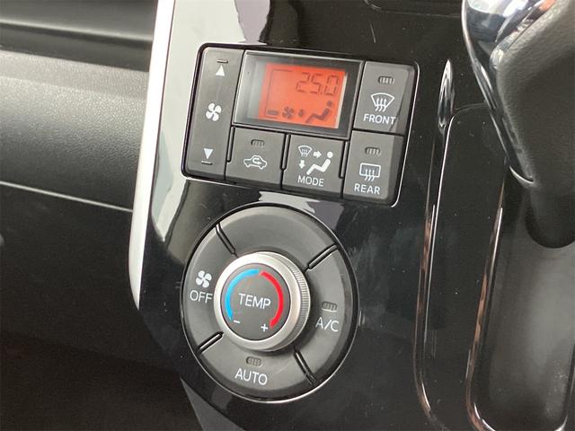 タント カスタムX SA ETC 両側スライド・片側電動 ナビ TV 衝突被害軽減システム オートライト LEDヘッドランプ スマートキー アイドリングストップ 電動格納ミラー ベンチシート CVT 盗難防止システム ABS(9枚目)