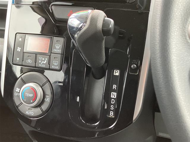 タント カスタムX SA ETC 両側スライド・片側電動 ナビ TV 衝突被害軽減システム オートライト LEDヘッドランプ スマートキー アイドリングストップ 電動格納ミラー ベンチシート CVT 盗難防止システム ABS(10枚目)