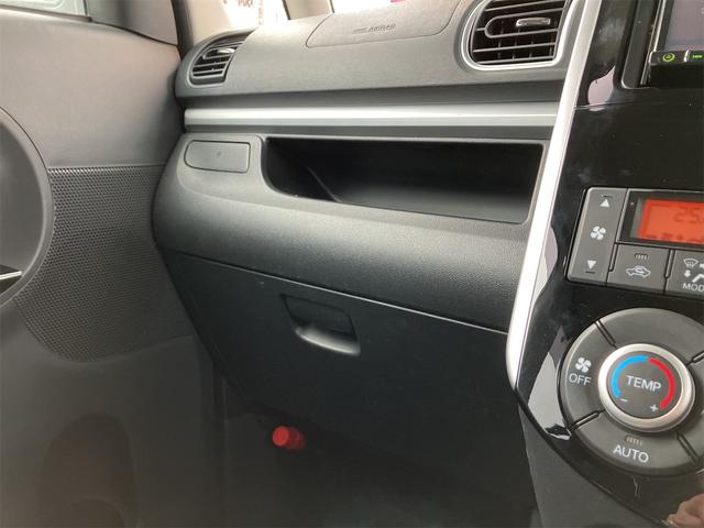 タント カスタムX SA ETC 両側スライド・片側電動 ナビ TV 衝突被害軽減システム オートライト LEDヘッドランプ スマートキー アイドリングストップ 電動格納ミラー ベンチシート CVT 盗難防止システム ABS(11枚目)