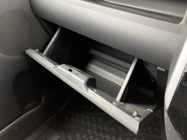 タント カスタムX SA ETC 両側スライド・片側電動 ナビ TV 衝突被害軽減システム オートライト LEDヘッドランプ スマートキー アイドリングストップ 電動格納ミラー ベンチシート CVT 盗難防止システム ABS(12枚目)