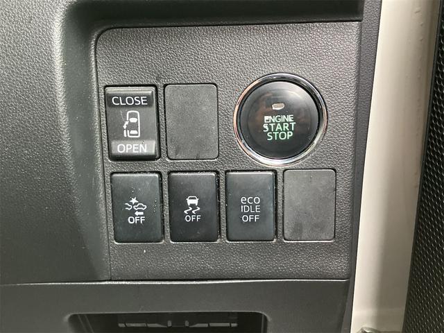 タント カスタムX SA ETC 両側スライド・片側電動 ナビ TV 衝突被害軽減システム オートライト LEDヘッドランプ スマートキー アイドリングストップ 電動格納ミラー ベンチシート CVT 盗難防止システム ABS(13枚目)