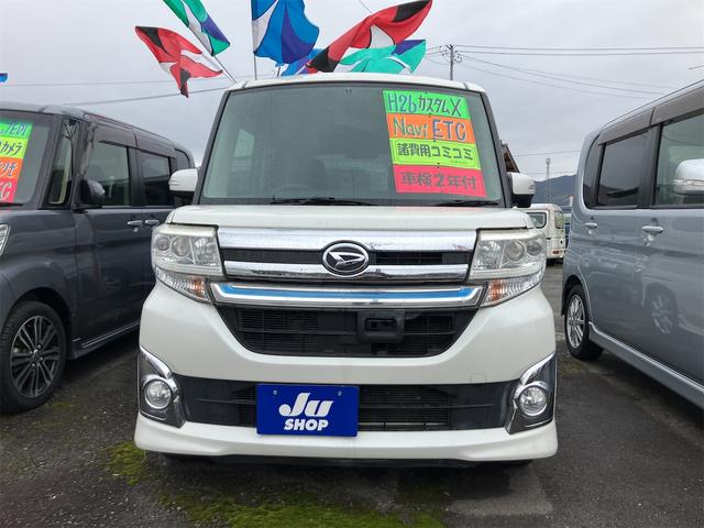 タント カスタムX SA ETC 両側スライド・片側電動 ナビ TV 衝突被害軽減システム オートライト LEDヘッドランプ スマートキー アイドリングストップ 電動格納ミラー ベンチシート CVT 盗難防止システム ABS(17枚目)