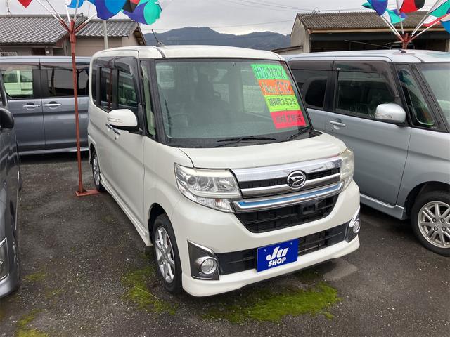 タント カスタムX SA ETC 両側スライド・片側電動 ナビ TV 衝突被害軽減システム オートライト LEDヘッドランプ スマートキー アイドリングストップ 電動格納ミラー ベンチシート CVT 盗難防止システム ABS(19枚目)