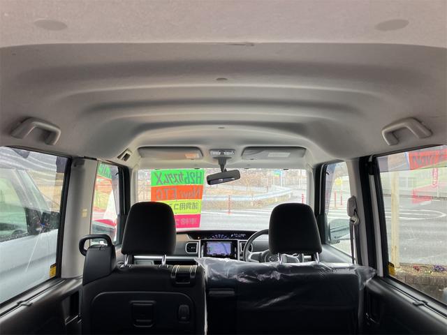 タント カスタムX SA ETC 両側スライド・片側電動 ナビ TV 衝突被害軽減システム オートライト LEDヘッドランプ スマートキー アイドリングストップ 電動格納ミラー ベンチシート CVT 盗難防止システム ABS(25枚目)