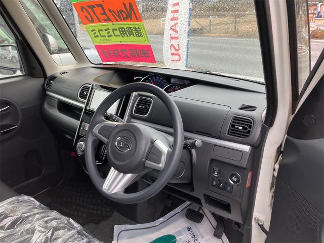 タント カスタムX SA ETC 両側スライド・片側電動 ナビ TV 衝突被害軽減システム オートライト LEDヘッドランプ スマートキー アイドリングストップ 電動格納ミラー ベンチシート CVT 盗難防止システム ABS(34枚目)