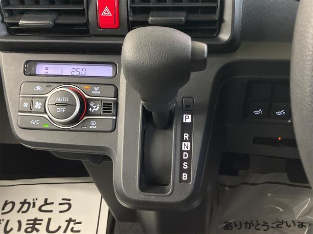 タント Ｘ　全周囲カメラ　電動スライドドア　ナビ　クリアランスソナー　衝突被害軽減システム　スマートキー　アイドリングストップ　電動格納ミラー　シートヒーター　ＣＶＴ　ＥＳＣ　ＣＤ　ＤＶＤ再生　Ｂｌｕｅｔｏｏｔｈ（10枚目）