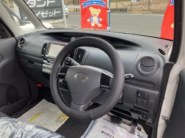 タント カスタムＸ　ワンオーナー　ＥＴＣ　電動スライドドア　ナビ　ＴＶ　ＨＩＤ　スマートキー　電動格納ミラー　ＣＶＴ　盗難防止システム　ＡＢＳ　ＣＤ　ＤＶＤ再生　ＵＳＢ　ミュージックプレイヤー接続可　アルミホイール（31枚目）