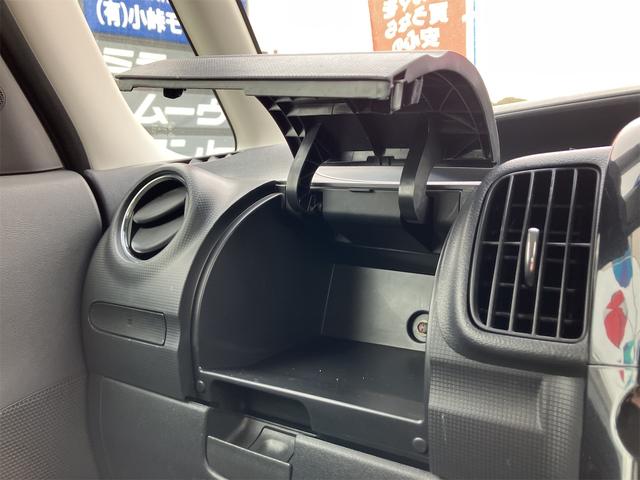 タント カスタムＸ　ワンオーナー　ＥＴＣ　電動スライドドア　ナビ　ＴＶ　ＨＩＤ　スマートキー　電動格納ミラー　ＣＶＴ　盗難防止システム　ＡＢＳ　ＣＤ　ＤＶＤ再生　ＵＳＢ　ミュージックプレイヤー接続可　アルミホイール（39枚目）