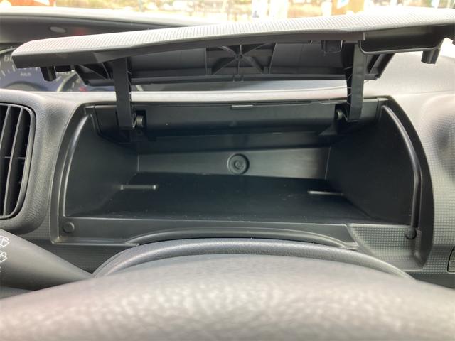 タント カスタムＸ　ワンオーナー　ＥＴＣ　電動スライドドア　ナビ　ＴＶ　ＨＩＤ　スマートキー　電動格納ミラー　ＣＶＴ　盗難防止システム　ＡＢＳ　ＣＤ　ＤＶＤ再生　ＵＳＢ　ミュージックプレイヤー接続可　アルミホイール（43枚目）