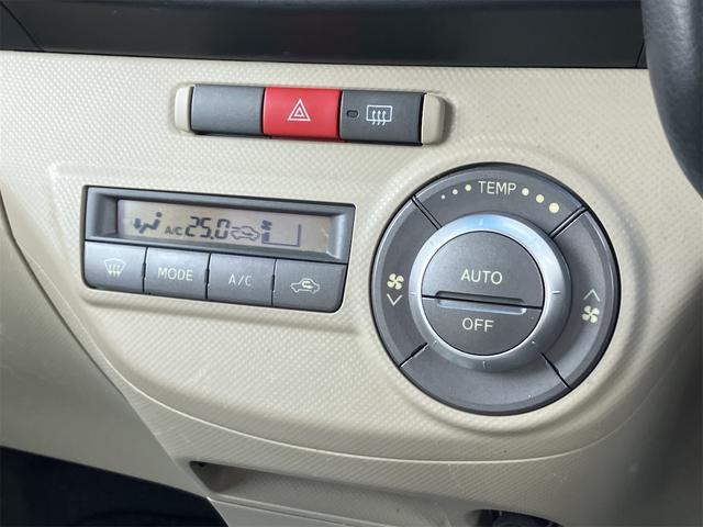 �C���ɍ��킹�Ē����I�ɑ��삷�邱�ƂŁA�ԓ������ł����K�ɕۂĂ܂��B