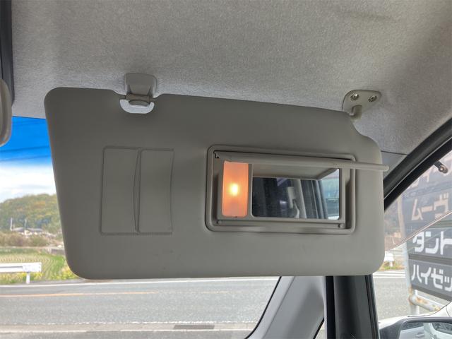 �݌Ɋm�F�ȂǂɊւ��ẮA���C�y�ɂ��₢���킹���������B