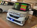 当店のお車をご覧いただきましてありがとうございます。お車についてのご質問やお見積りのご依頼、ご購入にあたってのご相談などお気軽にお問い合わせ下さい!フリーダイヤル 0078-6046-8767