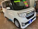 当店のお車をご覧いただきましてありがとうございます。お車についてのご質問やお見積りのご依頼、ご購入にあたってのご相談などお気軽にお問い合わせ下さい!フリーダイヤル 0078-6046-8767