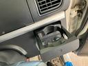 当店のお車をご覧いただきましてありがとうございます。お車についてのご質問やお見積りのご依頼、ご購入にあたってのご相談などお気軽にお問い合わせ下さい!フリーダイヤル 0078-6046-8767