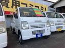 キャリイトラック KCエアコン・パワステ 4WD MT エアコン パワーステアリング 中古車画像_2