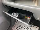 FXリミテッドII ナビ TV エアロ スマートキー 電動格納ミラー ベンチシート CVT 盗難防止システム ABS CD DVD再生 USB アルミホイール 衝突安全ボディ エアコン パワーステアリング(32枚目)