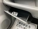 FXリミテッド エアロ スマートキー 電動格納ミラー ベンチシート CVT 盗難防止システム ABS CD アルミホイール 衝突安全ボディ エアコン パワーステアリング パワーウィンドウ(32枚目)