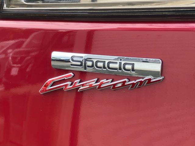 スペーシアカスタム GS ☆新品バッテリー交換☆新品ワイパー交換☆新品ACフィルター交換☆オイル、オイルエレメント(ワコーズ)交換☆純正フルセグナビTVCNーR302Z☆ドラレコ☆ETC(16枚目)
